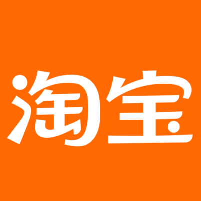 扶绥淘宝云仓一件代发，淘宝菜鸟电子面单快递仓储代发
